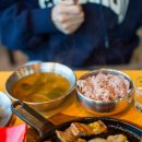 노고단 게스트하우스&호텔 이미지