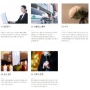 전국장례의전협동조합