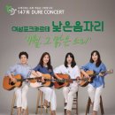 낮은음자리 이미지