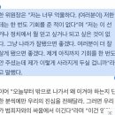 두실이네 이미지