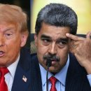 미군 항공모함, 베네수엘라 인근 도착...긴장 고조 이미지