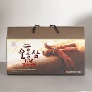금산건강식품