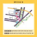 해머하우스 별내PT 별내헬스장 김태현 트레이너의 올바른 체형교정 트레이닝✨