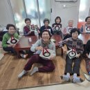 야촌 경로당 이미지