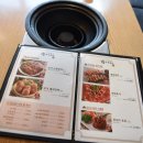 본가(소와돼지) 이미지