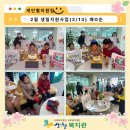 단성식자재마트 이미지