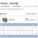 이븐스크린골프 이미지