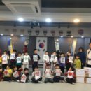 용인대 국가대표 태권도 이미지