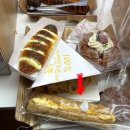 안느케이크 | [충남 천안] 뚜쥬루 빵돌가마마을 과자점｜추천하는 빵 리스트, 일요일 오후 웨이팅 후기