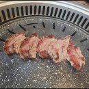 세종축산정육식당 네이버블로그
