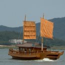 영산호 카누경기장 이미지