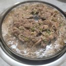 광천맛식당 이미지