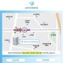 송파다이아튼튼의원 네이버블로그
