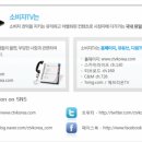 과천경찰서구내식당