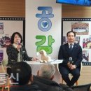 음성읍행정복지센터 이미지