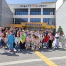 구정초등학교 충북일보