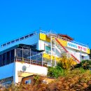 땅끝마을펜션 - 해남군 땅끝마을길 38-18 | 땅끝마을펜션