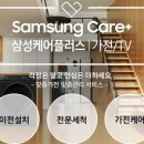 케어플러스 이미지