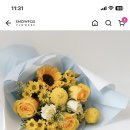 스노우폭스플라워쌍문점