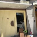 긍정식당 | 천안 불당동 존맛 연어덮밥 긍정식당 재방문 내돈내산 후기