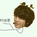 뉴빵빵베이커리