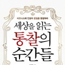 카이스빌딩2 이미지