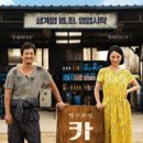 카센타자동차마을 이미지