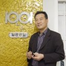 일공공일안경콘택트 이미지