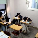 해리스써밋영어학원