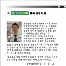 인라인스케이트장 옆 이미지