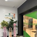 태전 나인브릿지 이미지