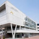 서울국제고등학교 이미지