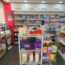 건널목약국 이미지