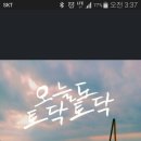 (주)힘내고