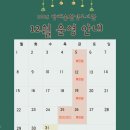 환경도서관 이미지