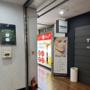 분당-206 이미지