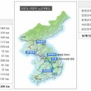 한반도 미디어오늘