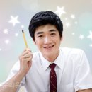 스카이명문학원 이미지