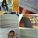 겁없는 세 여자의 해외여행~ 이미지