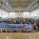 송학초등학교 이미지