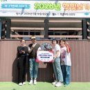 홍랑 뷰티 머니투데이