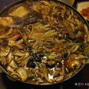 온누리식당 이미지