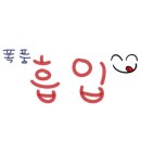 신류롯데백화점