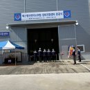 (주)에스지원 이미지