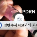 바른손연세재활의학과의원 이미지