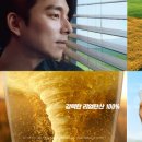 새시대광고