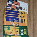 영어놀이 (초1~2) | 초1 영어, 전과목까지 챙기는 캐츠잉글리시 3달 내돈내산 후기