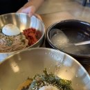 까막골식당 네이버블로그