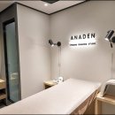 아나덴슈가링왁싱 대구상인점 이미지