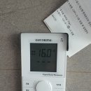 여수울로 15번길 이미지